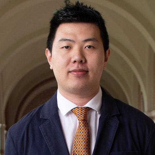 Hua Gong, Rice University STaRT@Rice Instructor